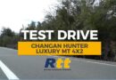 [+Video] Test Drive Changan Hunter 2020