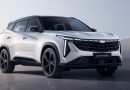 GEELY presentó Cityray