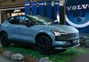 Llega en nueva versión: Volvo EX30 Cross Country