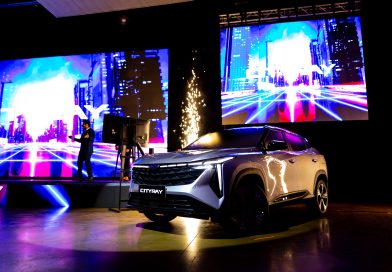 Geely te lleva a Creamfields 2025