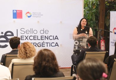 Abrieron Convocatoria 2025–2027 Sello de Excelencia Energética