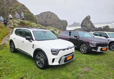 Smart #5 en Valdivia: Cuando la electromovilidad decide salir de la ciudad Smart #5 en Valdivia: Cuando la electromovilidad decide salir de la ciudad