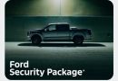 Ford elige a Chile para el debut regional de Ford Security Packager