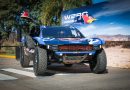 Ford Raptor T1+ hace su debut en Sudamérica en el Mundial de Rally