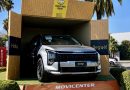 Movicenter y Mercado Libre lanzan nueva edición de evento automotriz