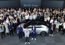 BAIC impulsa una nueva era de diseño global BAIC impulsa una nueva era de diseño global
