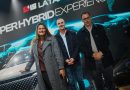 Salfa supera los 30 modelos híbridos y eléctricos y prepara lanzamientos para 2026 Salfa supera los 30 modelos híbridos y eléctricos y prepara lanzamientos para 2026