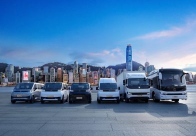 ARIZON debuta en Chile de la mano de Gildemeister