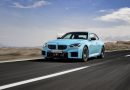 BMW presenta el nuevo M2 con tracción total M xDrive BMW presenta el nuevo M2 con tracción total M xDrive