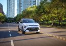Nissan estrena en Chile el nuevo KAIT