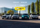 OMODA | JAECOO amplía su ecosistema digital con una Tienda Oficial en Mercado Libre OMODA | JAECOO amplía su ecosistema digital con una Tienda Oficial en Mercado Libre