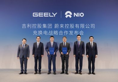 Geely Holding Group adquiere el 30% de NIO Geely Holding Group adquiere el 30% de NIO