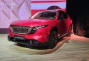 Tercera generación del Mazda CX-5 llega a Chile
